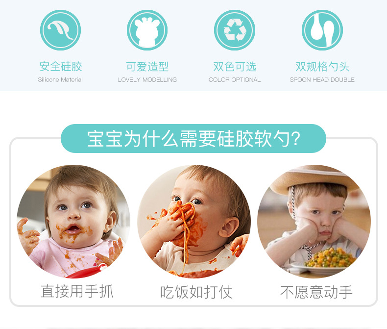 Manufacturer Direct Baby Spoons Deer Modeling Cartoon Spoons baby Feeding Tableware Spoons Training Spoons Manufacturer Direct Baby Spoons Deer Modeling Cartoon Spoons baby Feeding Tableware Spoons Training Spoons
