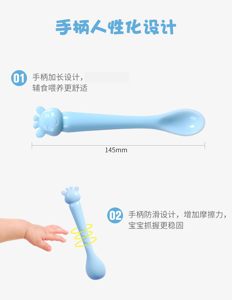 Manufacturer Direct Baby Spoons Deer Modeling Cartoon Spoons baby Feeding Tableware Spoons Training Spoons Manufacturer Direct Baby Spoons Deer Modeling Cartoon Spoons baby Feeding Tableware Spoons Training Spoons