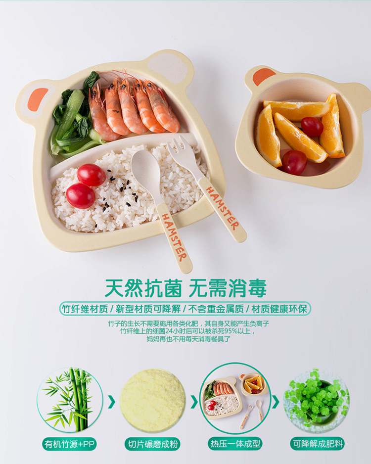 bamboo fiber tableware for children healthy baby dishes fork spoons lovely cartoon tableware set bowls and plates bamboo fiber tableware for children healthy baby dishes fork spoons lovely cartoon tableware set bowls and plates