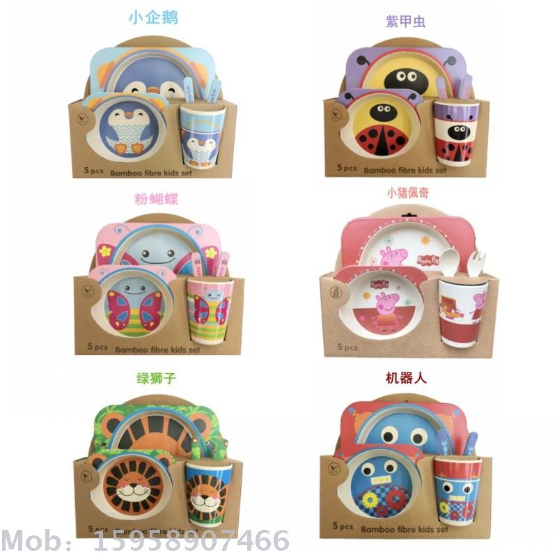 bamboo fiber tableware for children healthy baby dishes fork spoons lovely cartoon tableware set bowls and plates bamboo fiber tableware for children healthy baby dishes fork spoons lovely cartoon tableware set bowls and plates