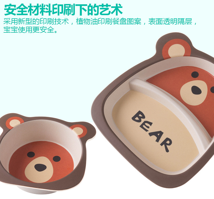 bamboo fiber tableware for children healthy baby dishes fork spoons lovely cartoon tableware set bowls and plates bamboo fiber tableware for children healthy baby dishes fork spoons lovely cartoon tableware set bowls and plates