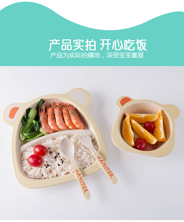 bamboo fiber tableware for children healthy baby dishes fork spoons lovely cartoon tableware set bowls and plates bamboo fiber tableware for children healthy baby dishes fork spoons lovely cartoon tableware set bowls and plates