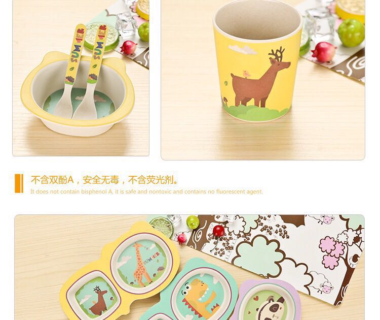 Bamboo Fiber Children's Tableware comes with a 5-piece Baby Cartoon Rice Bowl Set of Spoons and Forks