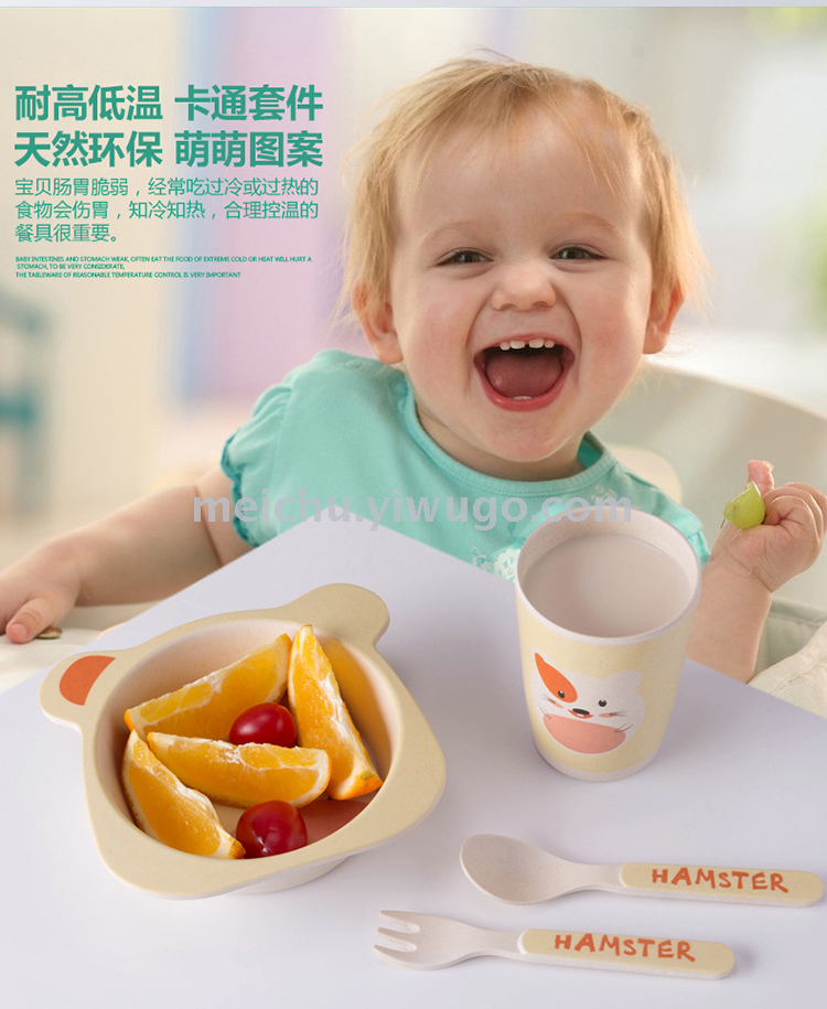 Children's bamboo fiber tableware healthy baby dishes fork spoons cute cartoon tableware set bowls and dishes Children's bamboo fiber tableware healthy baby dishes fork spoons cute cartoon tableware set bowls and dishes