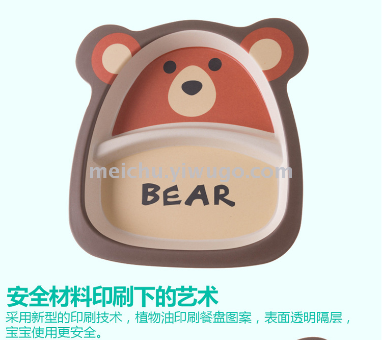 Children's bamboo fiber tableware healthy baby dishes fork spoons cute cartoon tableware set bowls and dishes Children's bamboo fiber tableware healthy baby dishes fork spoons cute cartoon tableware set bowls and dishes