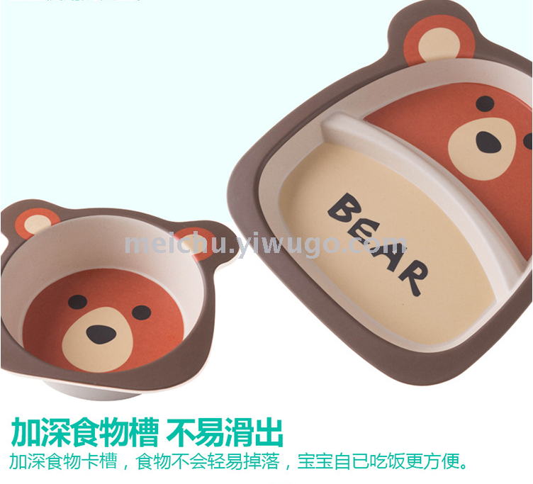 Children's bamboo fiber tableware healthy baby dishes fork spoons cute cartoon tableware set bowls and dishes Children's bamboo fiber tableware healthy baby dishes fork spoons cute cartoon tableware set bowls and dishes