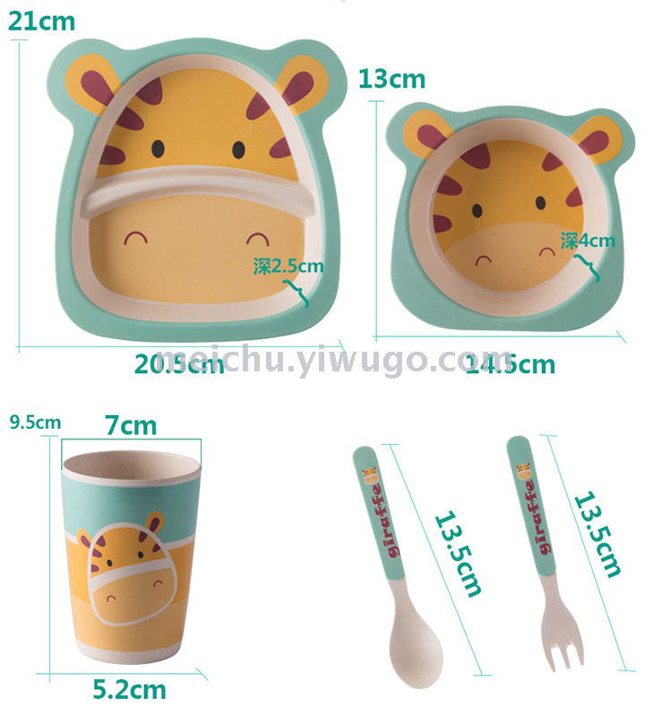 Children's bamboo fiber tableware healthy baby dishes fork spoons cute cartoon tableware set bowls and dishes Children's bamboo fiber tableware healthy baby dishes fork spoons cute cartoon tableware set bowls and dishes