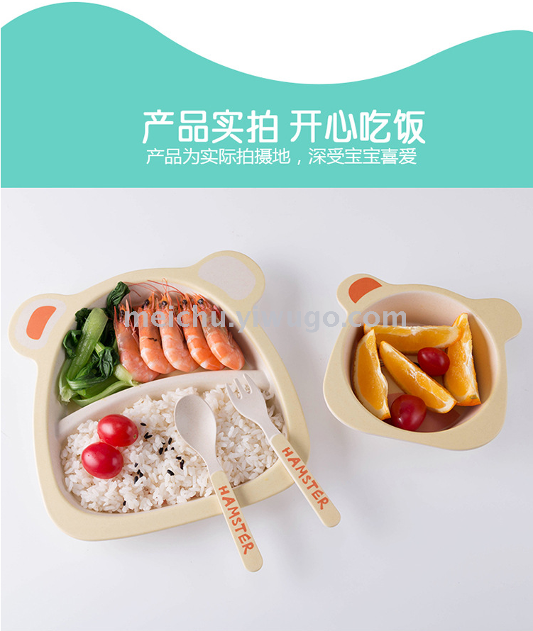 Children's bamboo fiber tableware healthy baby dishes fork spoons cute cartoon tableware set bowls and dishes Children's bamboo fiber tableware healthy baby dishes fork spoons cute cartoon tableware set bowls and dishes