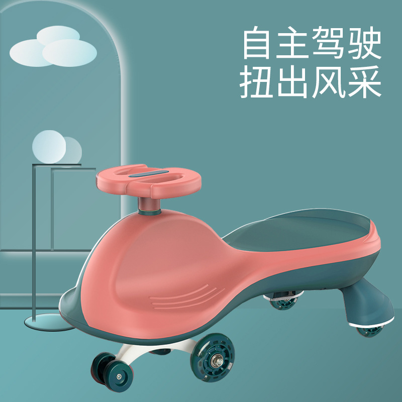 Baby Swing Car Mute Universal Wheel Baby Anti-Rollover Adult Sitting Balance Baby Swing Car