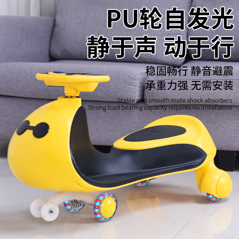 Swing Car Children&#039;s 1-3 Years Old Anti-Rollover 4 Baby Boys and Girls Sliding Universal Wheel    Baby Swing Car