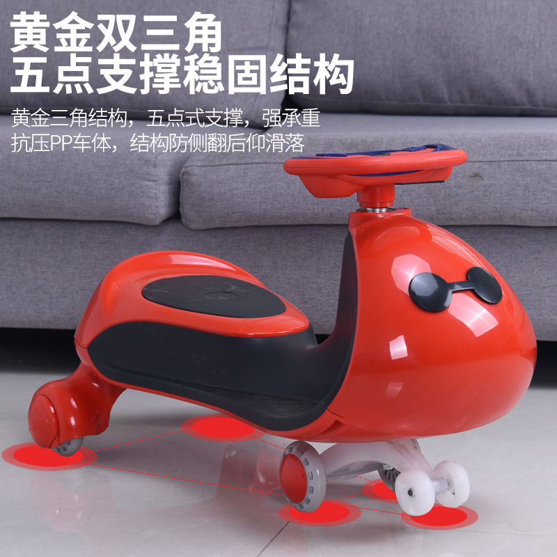Swing Car Children&#039;s 1-3 Years Old Anti-Rollover 4 Baby Boys and Girls Sliding Universal Wheel    Baby Swing Car