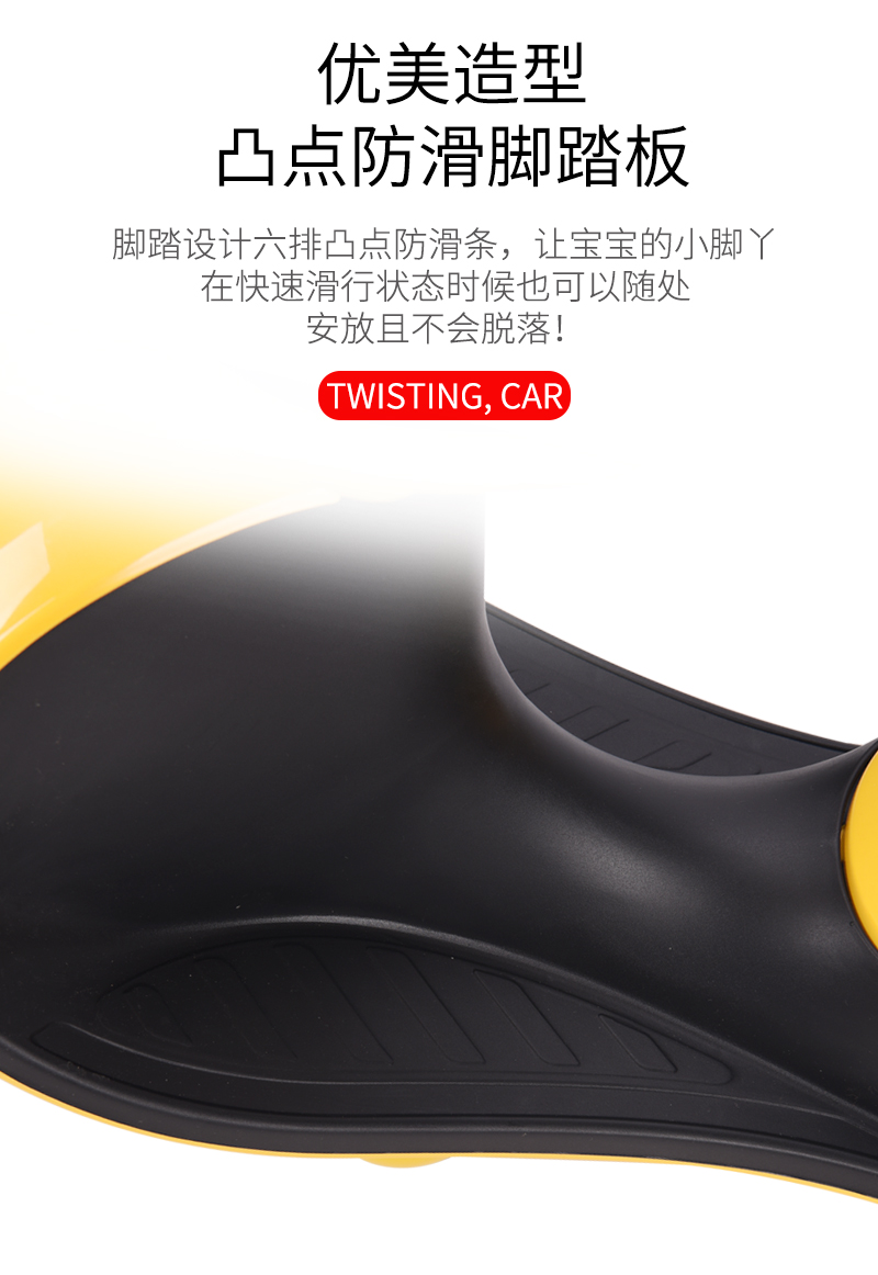 Swing Car Children's 1-3 Years Old Anti-Rollover 4 Baby Boys and Girls Sliding Universal Wheel Baby Swing Car Swing Car Children's 1-3 Years Old Anti-Rollover 4 Baby Boys and Girls Sliding Universal Wheel Baby Swing Car