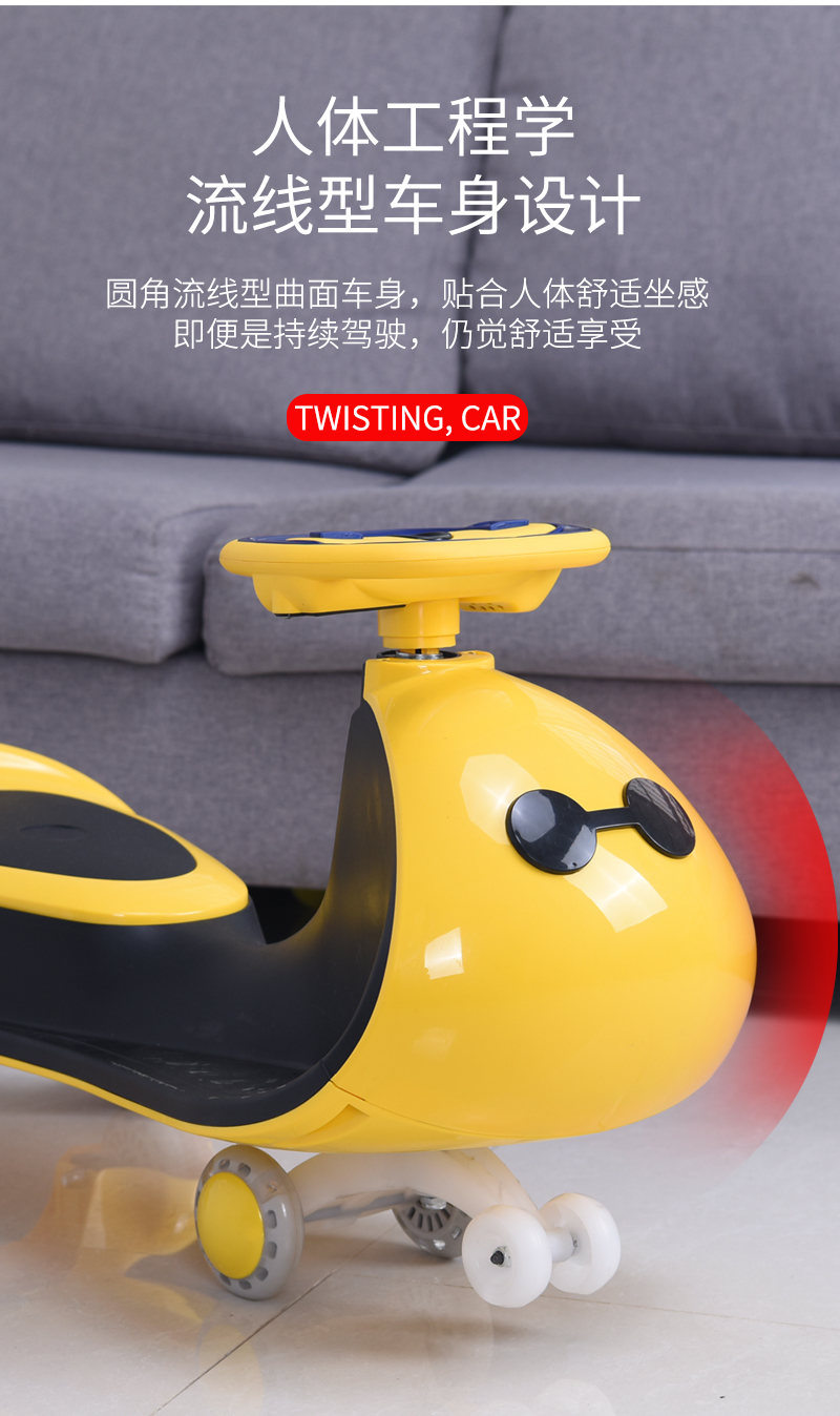 Swing Car Children's 1-3 Years Old Anti-Rollover 4 Baby Boys and Girls Sliding Universal Wheel Baby Swing Car Swing Car Children's 1-3 Years Old Anti-Rollover 4 Baby Boys and Girls Sliding Universal Wheel Baby Swing Car