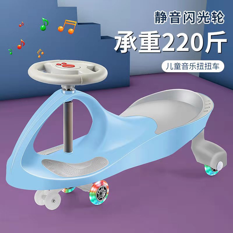 Baby Swing Car Play Bobby Car Mute Baby Walker Kindergarten 1-3-6 Years Old Gift Stroller Swing Luge