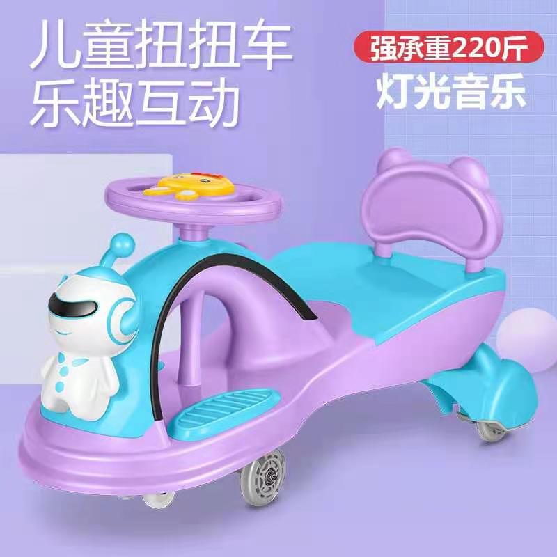 Baby Swing Car Play Bobby Car Mute Baby Walker Kindergarten 1-3-6 Years Old Gift Stroller Swing Luge