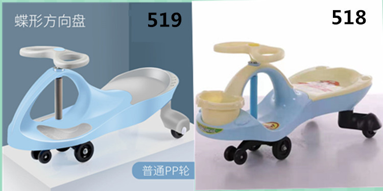 Baby Swing Car Play Bobby Car Mute Baby Walker Kindergarten 1-3-6 Years Old Gift Stroller Swing Luge