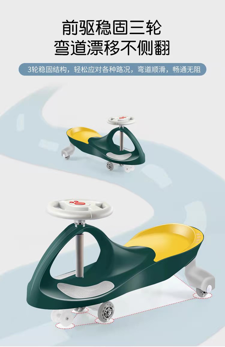 Baby Swing Car Play Bobby Car Mute Baby Walker Kindergarten 1-3-6 Years Old Gift Stroller Swing Luge