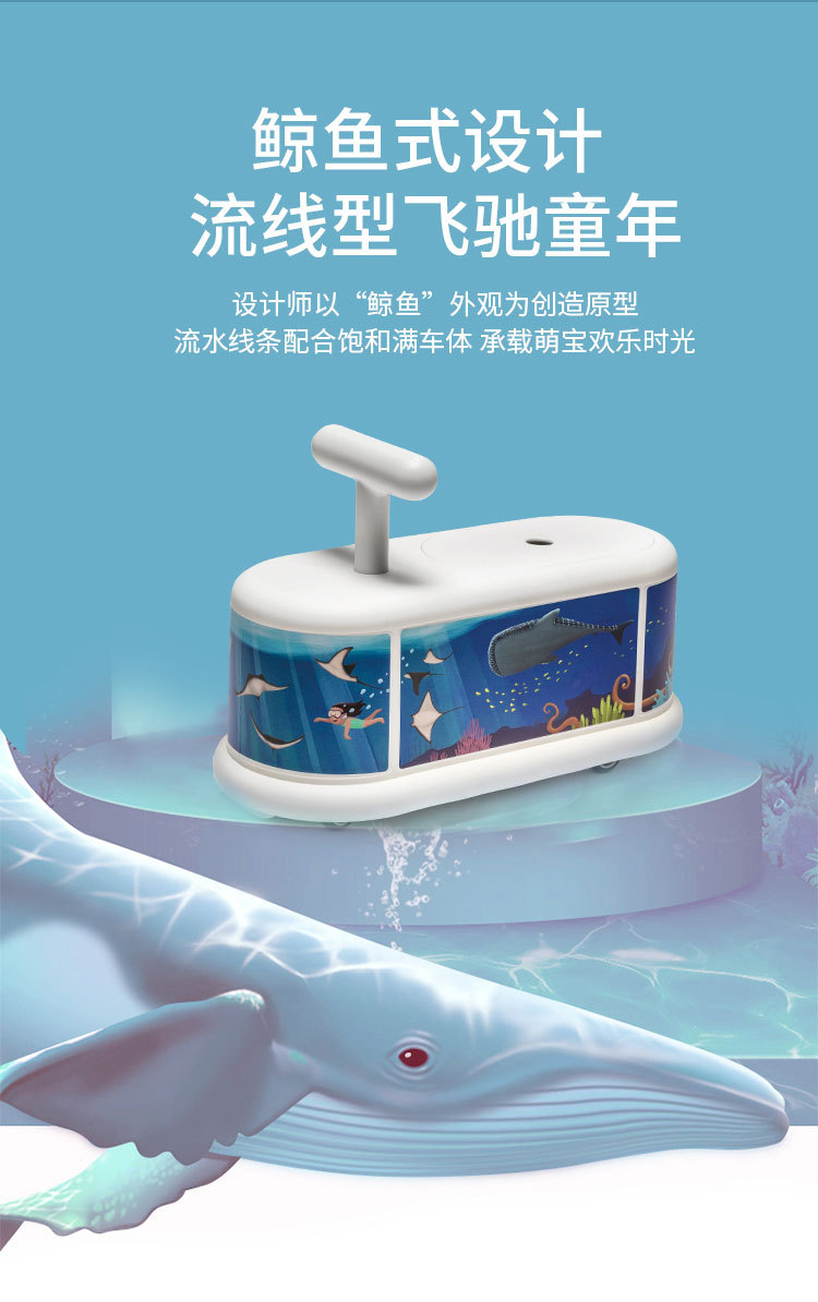 Italy Italtrike Baby Swing Car Anti-Rollover Universal Wheel Sliding Baby Niuniu Slippery Luge