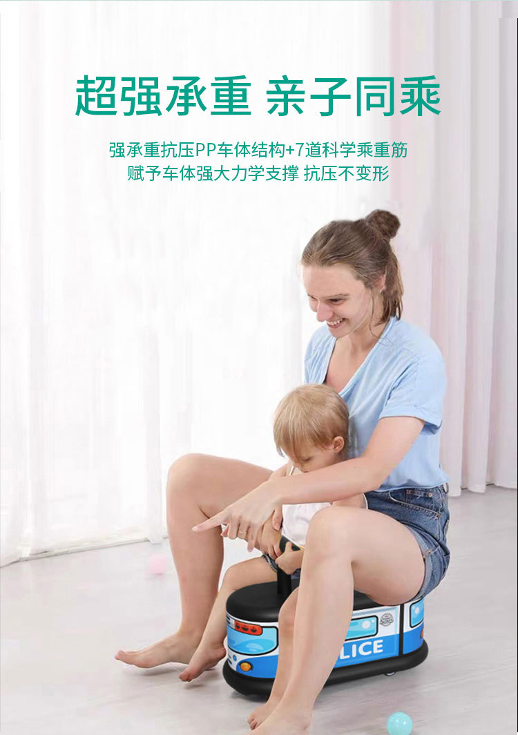 Italy Italtrike Baby Swing Car Anti-Rollover Universal Wheel Sliding Baby Niuniu Slippery Luge