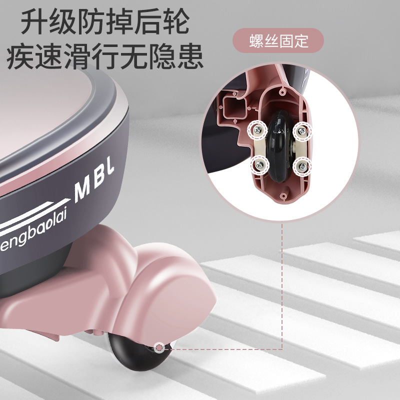 Swing Car Children&#039;s Slip-on Anti-Flip Mute Universal Wheel Male and Female Baby Adult Can Sit Swing Baby Swing Car