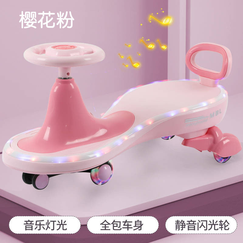 Swing Car Children&#039;s Slip-on Anti-Flip Mute Universal Wheel Male and Female Baby Adult Can Sit Swing Baby Swing Car