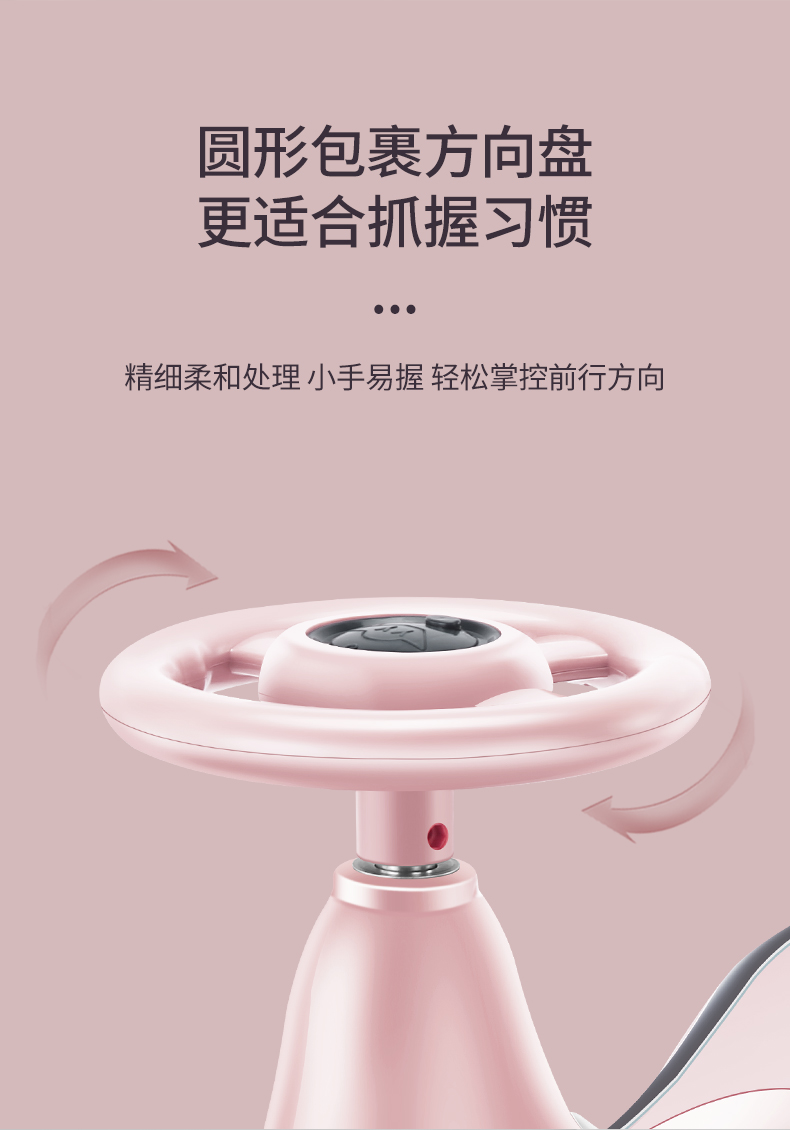 Swing Car Children's Slip-on Anti-Flip Mute Universal Wheel Male and Female Baby Adult Can Sit Swing Baby Swing Car