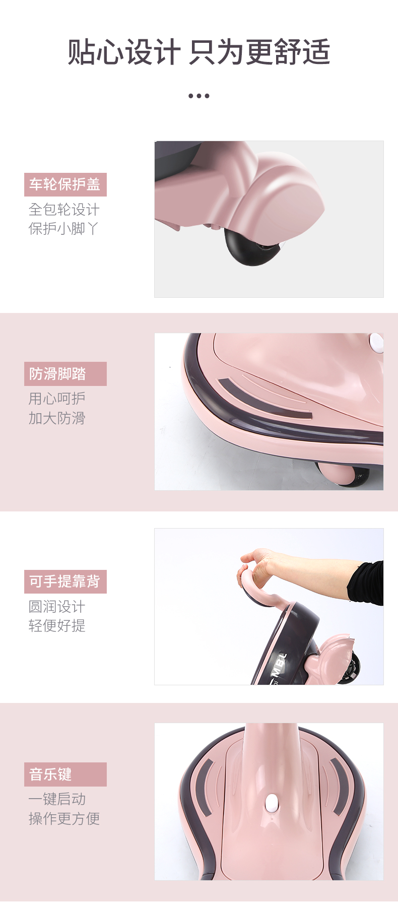 Swing Car Children's Slip-on Anti-Flip Mute Universal Wheel Male and Female Baby Adult Can Sit Swing Baby Swing Car