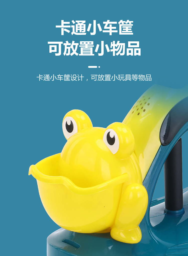 Baby Swing Car Anti-Rollover Baby Toy Baby Walker Kid Sliding Swing Luge Baby Swing Car