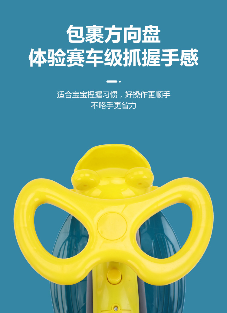 Baby Swing Car Anti-Rollover Baby Toy Baby Walker Kid Sliding Swing Luge Baby Swing Car