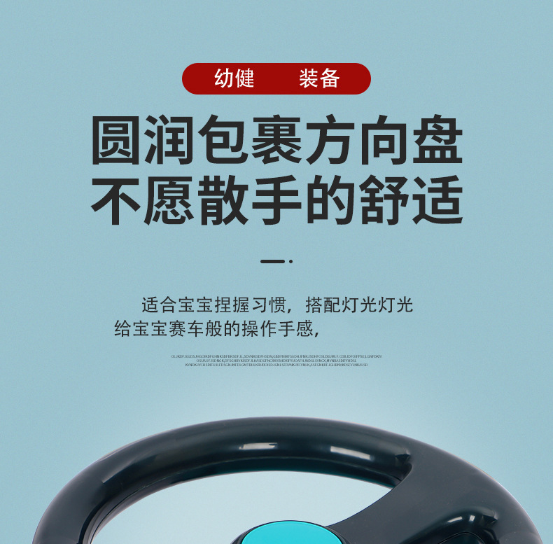 Universal Wheel Baby Luge Baby Swing Car 1-3-6 Years Old Sliding Swing Sliding Baby Swing Car Universal Wheel Baby Luge Baby Swing Car 1-3-6 Years Old Sliding Swing Sliding Baby Swing Car