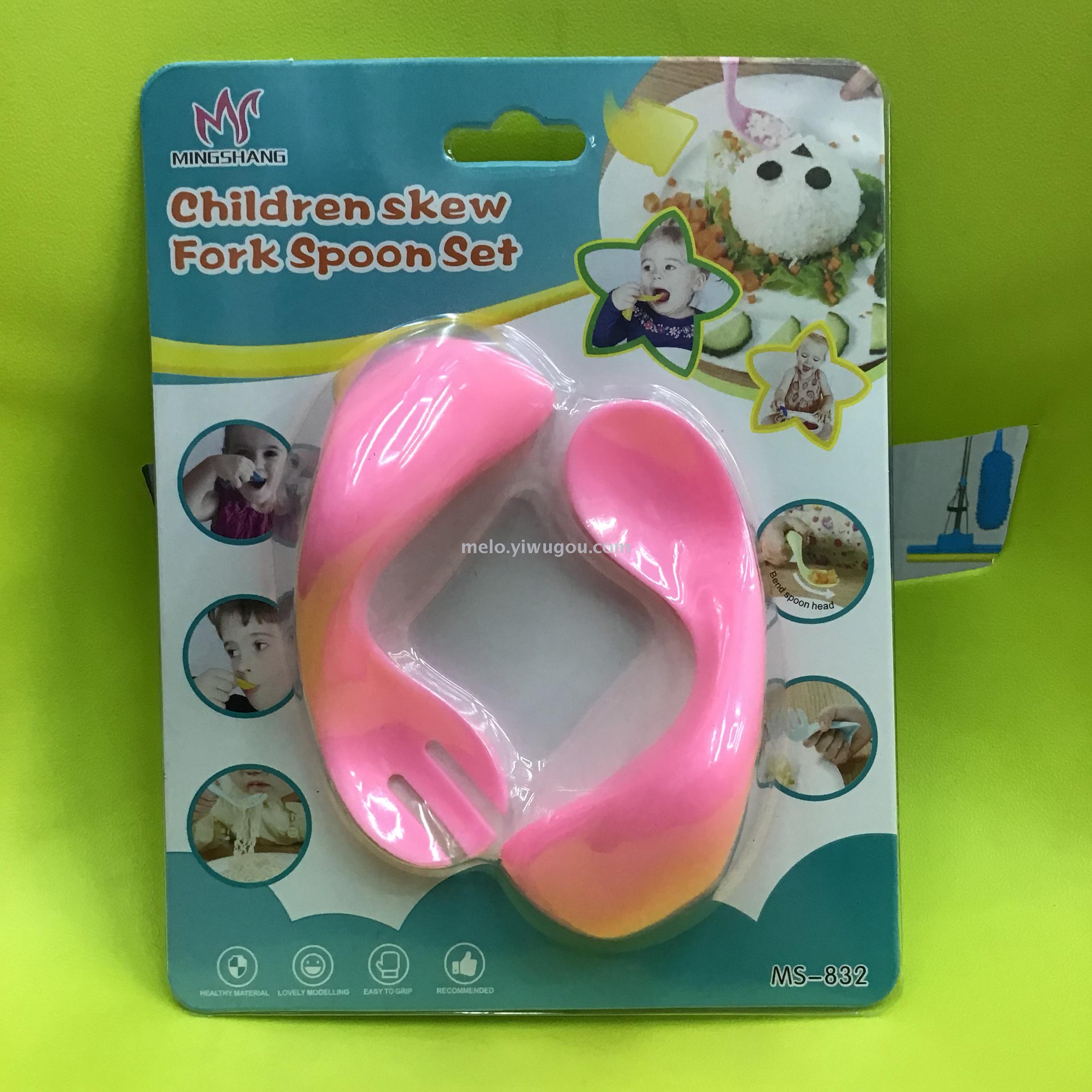 Baby tilting spoon, learning to eat training spoons, children fork spoons, baby utensils