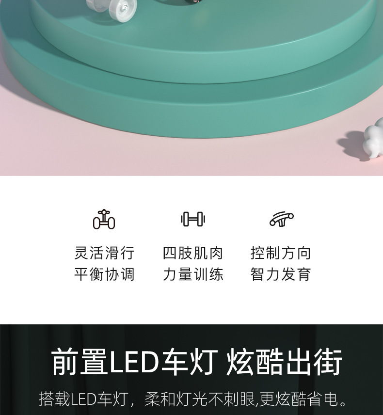 Baby Swing Car 2021 New Baby Swing Car about One Year Old Children Luge Kids Toys Shake Niuniu Walker Car Baby Swing Car 2021 New Baby Swing Car about One Year Old Children Luge Kids Toys Shake Niuniu Walker Car