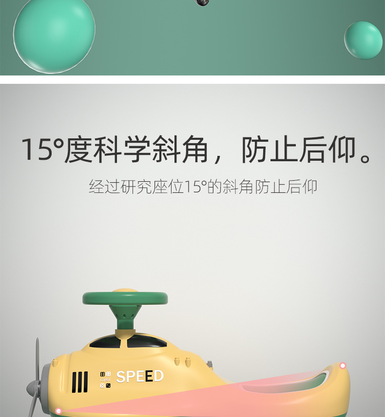 Baby Swing Car 2021 New Baby Swing Car about One Year Old Children Luge Kids Toys Shake Niuniu Walker Car Baby Swing Car 2021 New Baby Swing Car about One Year Old Children Luge Kids Toys Shake Niuniu Walker Car