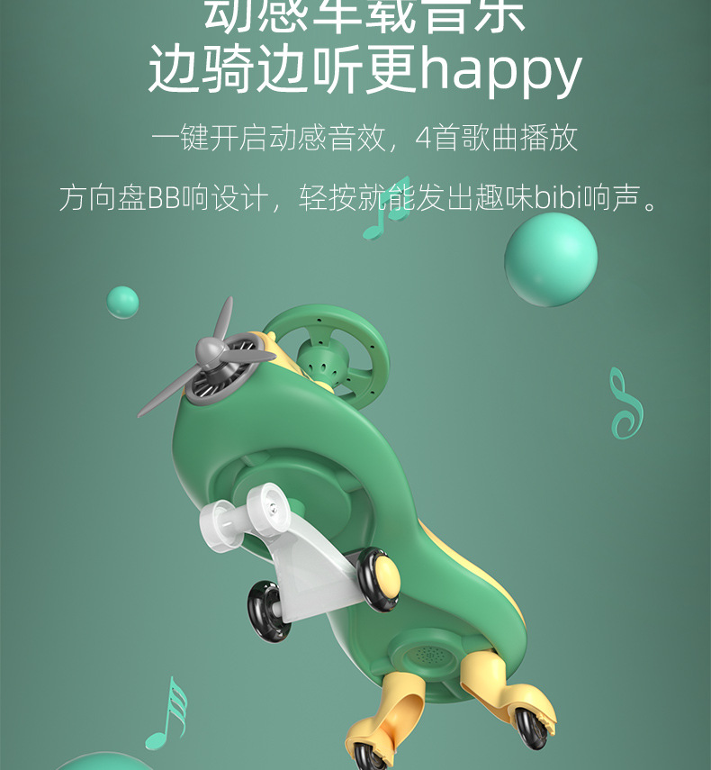 Baby Swing Car 2021 New Baby Swing Car about One Year Old Children Luge Kids Toys Shake Niuniu Walker Car Baby Swing Car 2021 New Baby Swing Car about One Year Old Children Luge Kids Toys Shake Niuniu Walker Car