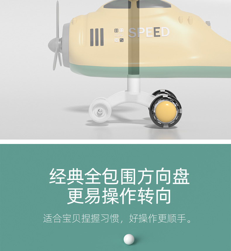 Baby Swing Car 2021 New Baby Swing Car about One Year Old Children Luge Kids Toys Shake Niuniu Walker Car Baby Swing Car 2021 New Baby Swing Car about One Year Old Children Luge Kids Toys Shake Niuniu Walker Car
