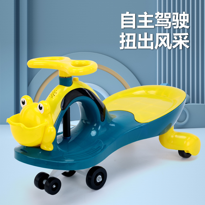 Baby Swing Car Baby Swing Car Anti-Rollover Baby Toy Baby Walker Kid Sliding Swing Luge Perambulator