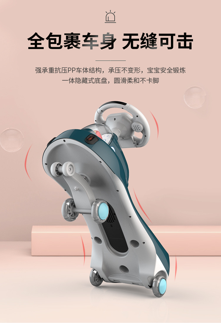 Baby Swing Car Mute Universal Wheel Anti-Rollover Baby Car Adult Can Sit Niuniu Sliding Swing Luge