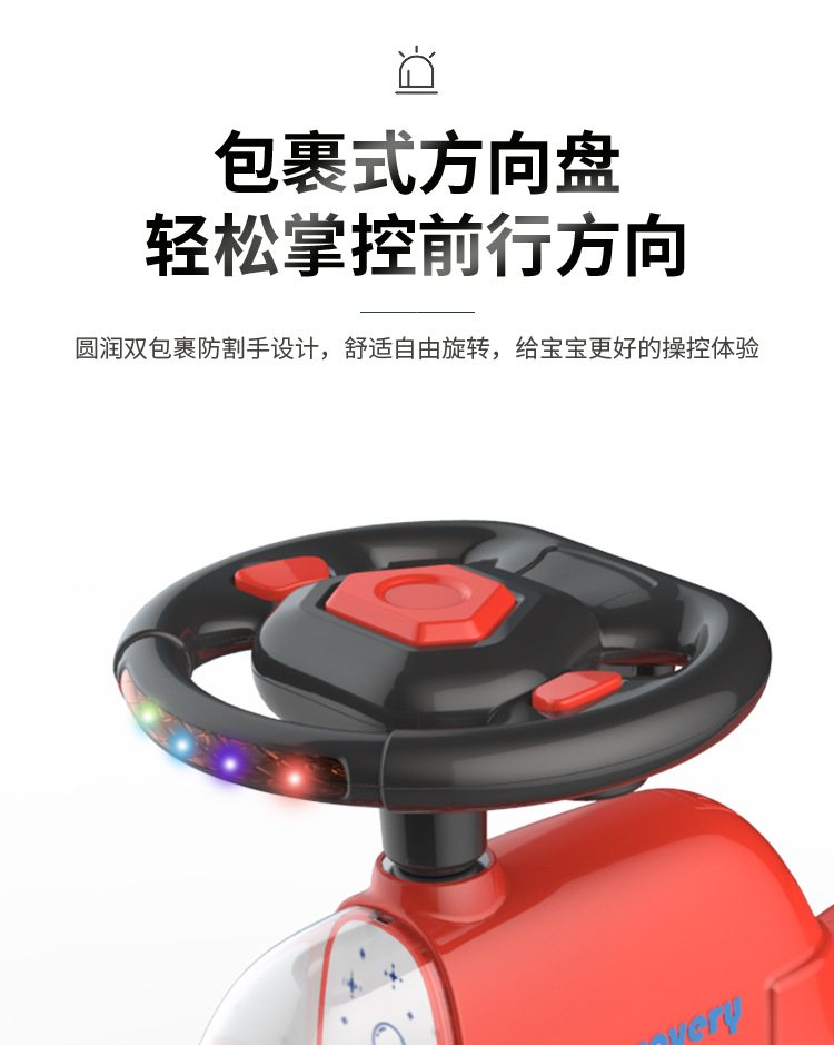 Baby Swing Car Mute Universal Wheel Anti-Rollover Baby Car Adult Can Sit Niuniu Sliding Swing Luge