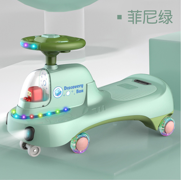 Baby Swing Car Mute Universal Wheel Anti-Rollover Baby Car Adult Can Sit Niuniu Sliding Swing Luge
