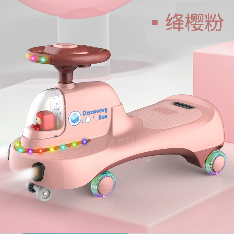 Baby Swing Car Mute Universal Wheel Anti-Rollover Baby Car Adult Can Sit Niuniu Sliding Swing Luge