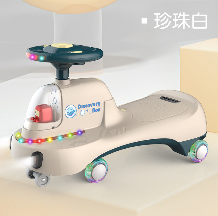 Baby Swing Car Mute Universal Wheel Anti-Rollover Baby Car Adult Can Sit Niuniu Sliding Swing Luge