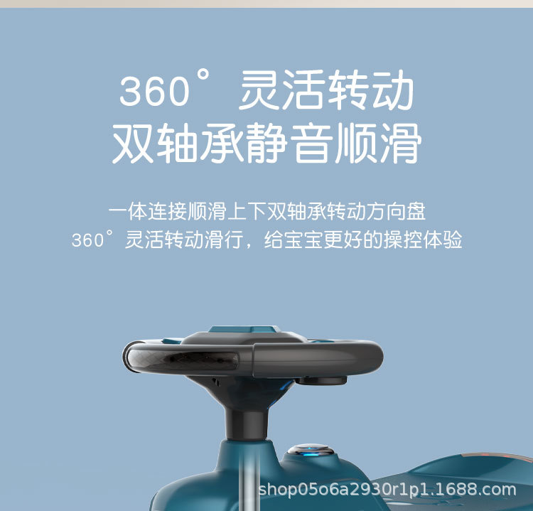 Baby Swing Car Music Male and Female Baby Bobby Car 1-3 Years Old Scooter Luge Universal Wheel Source Manufacturer Baby Swing Car Music Male and Female Baby Bobby Car 1-3 Years Old Scooter Luge Universal Wheel Source Manufacturer