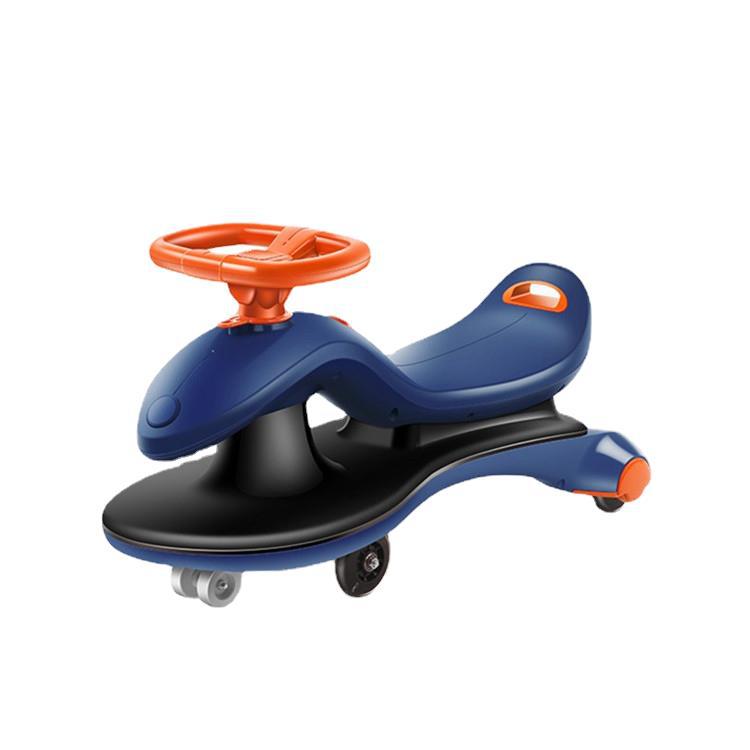 Baby Swing Car Swing Luge 1-7 Years Old Baby Swing Sliding Music Universal Wheel Anti-Rollover Swing Car