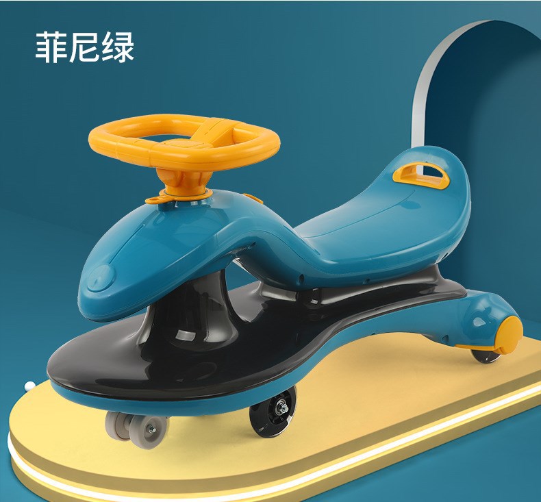 Baby Swing Car Swing Luge 1-7 Years Old Baby Swing Sliding Music Universal Wheel Anti-Rollover Swing Car