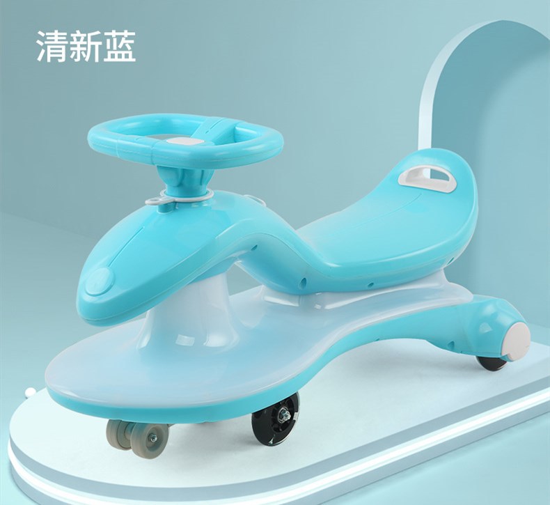 Baby Swing Car Swing Luge 1-7 Years Old Baby Swing Sliding Music Universal Wheel Anti-Rollover Swing Car