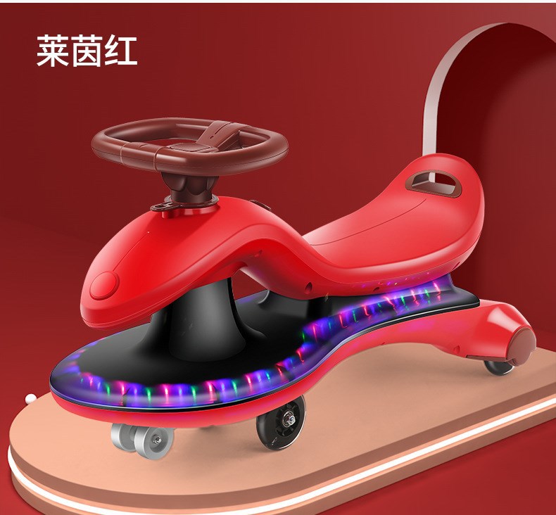 Baby Swing Car Swing Luge 1-7 Years Old Baby Swing Sliding Music Universal Wheel Anti-Rollover Swing Car