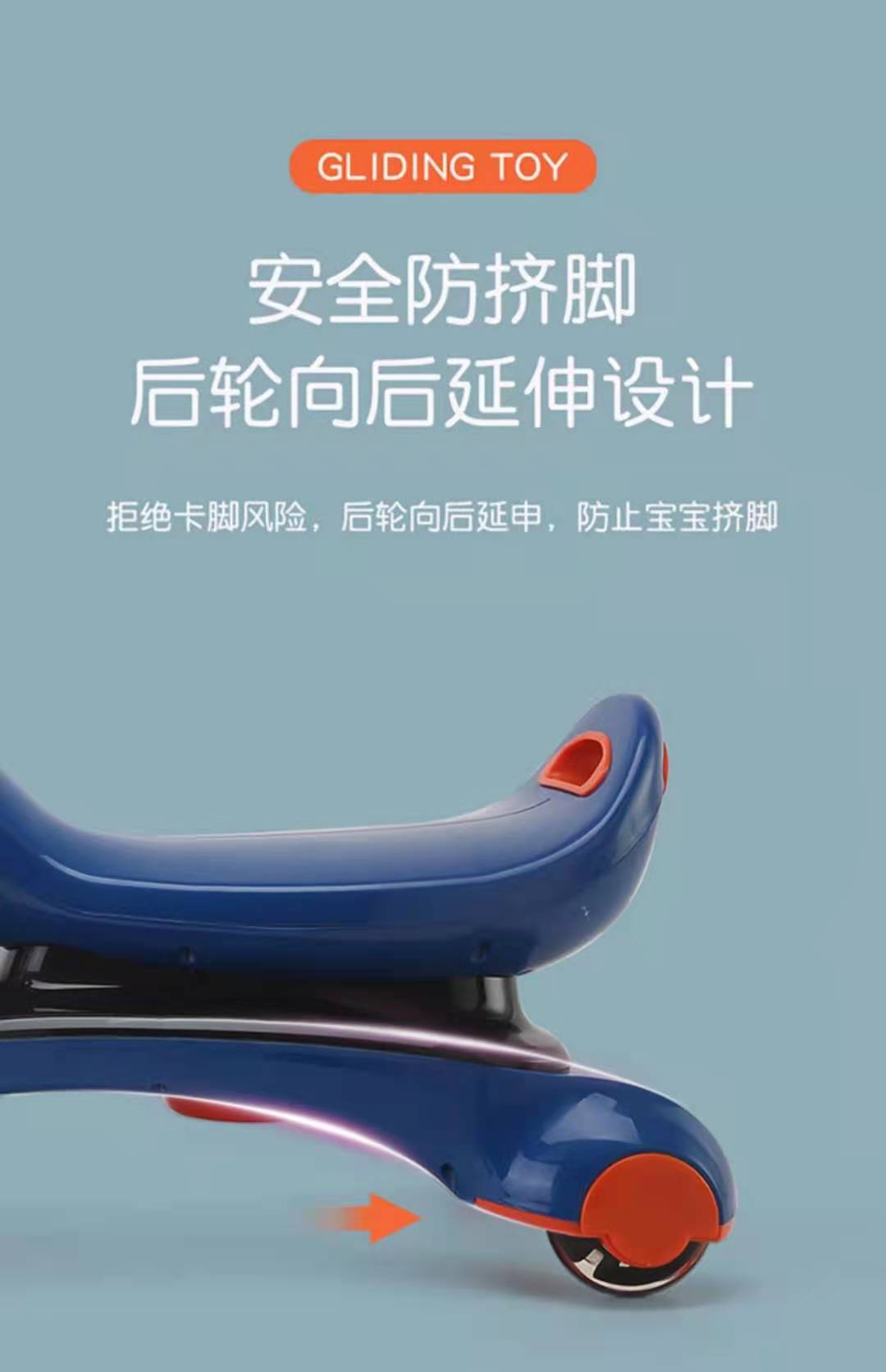 Baby Swing Car Swing Luge 1-7 Years Old Baby Swing Sliding Music Universal Wheel Anti-Rollover Swing Car