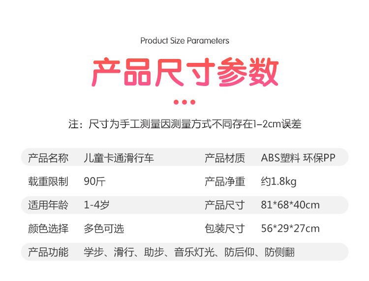 One Piece Dropshipping Baby Swing Car Hand Push Scooter Four-Wheel Luge Can Be Used as Gifts Factory Wholesale