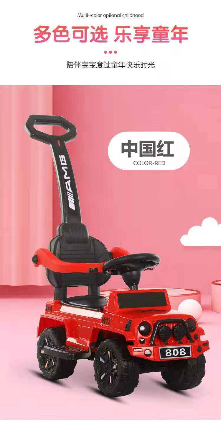 One Piece Dropshipping Baby Swing Car Hand Push Scooter Four-Wheel Luge Can Be Used as Gifts Factory Wholesale