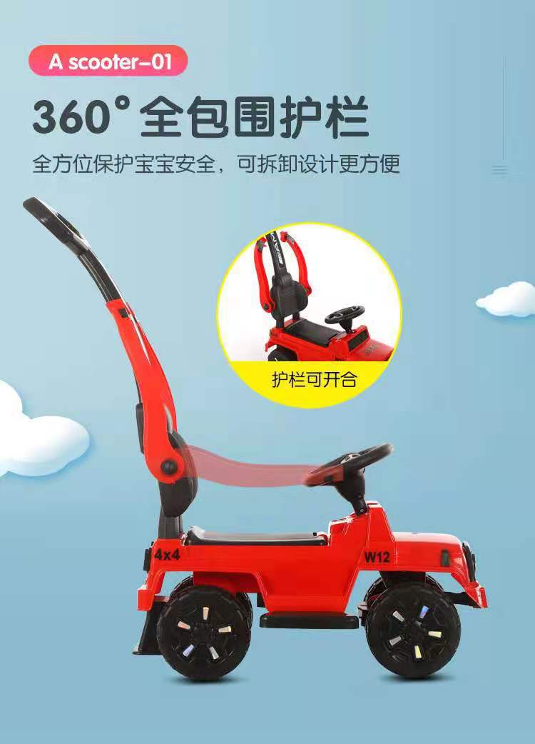 One Piece Dropshipping Baby Swing Car Hand Push Scooter Four-Wheel Luge Can Be Used as Gifts Factory Wholesale